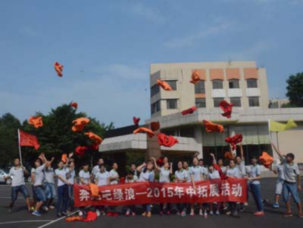 1  304Ψһ԰2015оۻԲ756.jpg